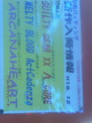 ���龮��Ź