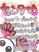 GNCTХ졼♡
