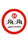 Jagalchi Hormone ץץ