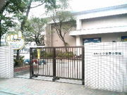 葛飾区立　小谷野小学校