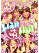 ♡������10��̼��♡