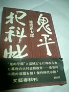 ��ʿ���뤭��