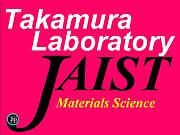 JAIST Materials. Takamura Lab.