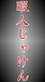 ˿Party褸