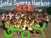 ��JOY�� [joyful sports harbor]