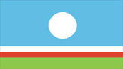 サハ共和国