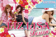 LizLisa Fusionが好き！
