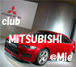 Mitsubishi Owner's clubMie