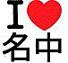 I LOVE ̾ĥ��ع�