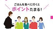 �ݥ���������褦��������ղ�