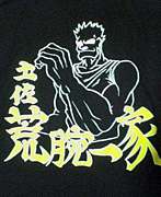 ���θ�������쥹���