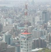 大阪タワー保存会