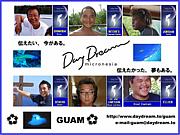 Daydream GUAM - Dive Service