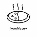 karahi  curry  ҥ졼