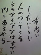 1972ǯ7��7�����ޤ�