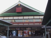 嘉穂劇場（福岡県飯塚市）