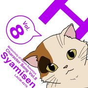 ����ߥ���Υ���饽��