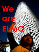 We are Elmo!!!