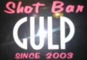 Shot Bar GULP
