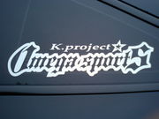 K.project �� Omega sportS