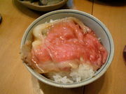 On The �饤��
