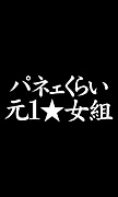 Ўގَ