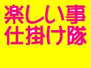 ٥ȼ¹԰Ѱ