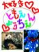 �ڤȤ⤨���ձ��(c_,��)