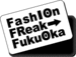 FashionFreakFukuoka