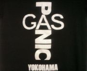 GAS PANIC横浜