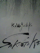 �� �ϸ���Ź