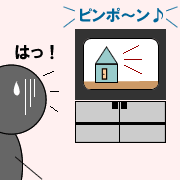 TV�β��ȲȤΥ��㥤���ְ㤨��