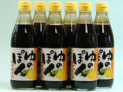 ポン酢が好き