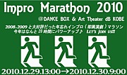 ץޥ饽2011