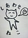ڢ::碌ͤ::