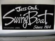 長崎大学 SWING BOAT JAZZ ORCH.