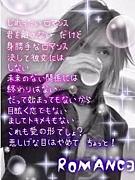 Acid BlackCherry