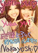 ��ill-yu