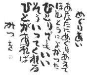 ط۳زʰ带漼