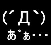 �ɤ��Ĥ���Ƥ��ޤ�(������)
