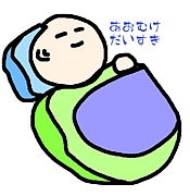 �ĸ����繥����