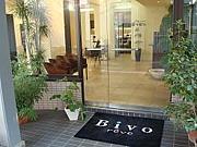 Bivo reve