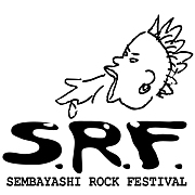 SEMBAYASHI ROCK FESTIVAL