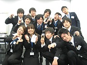 TOKO 2010