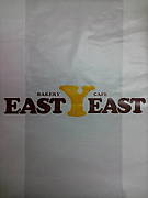 EAST YEAST