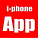 i-phone App 