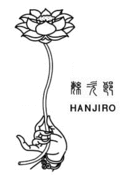 HANJIRO(ハンジロー)大阪店