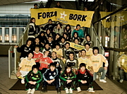 BORK Futsal/Kitakyushu Family