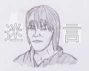 ��������ȴط���ã���¸���Ͽ