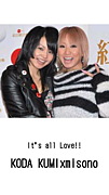 It's all Love!(仮)